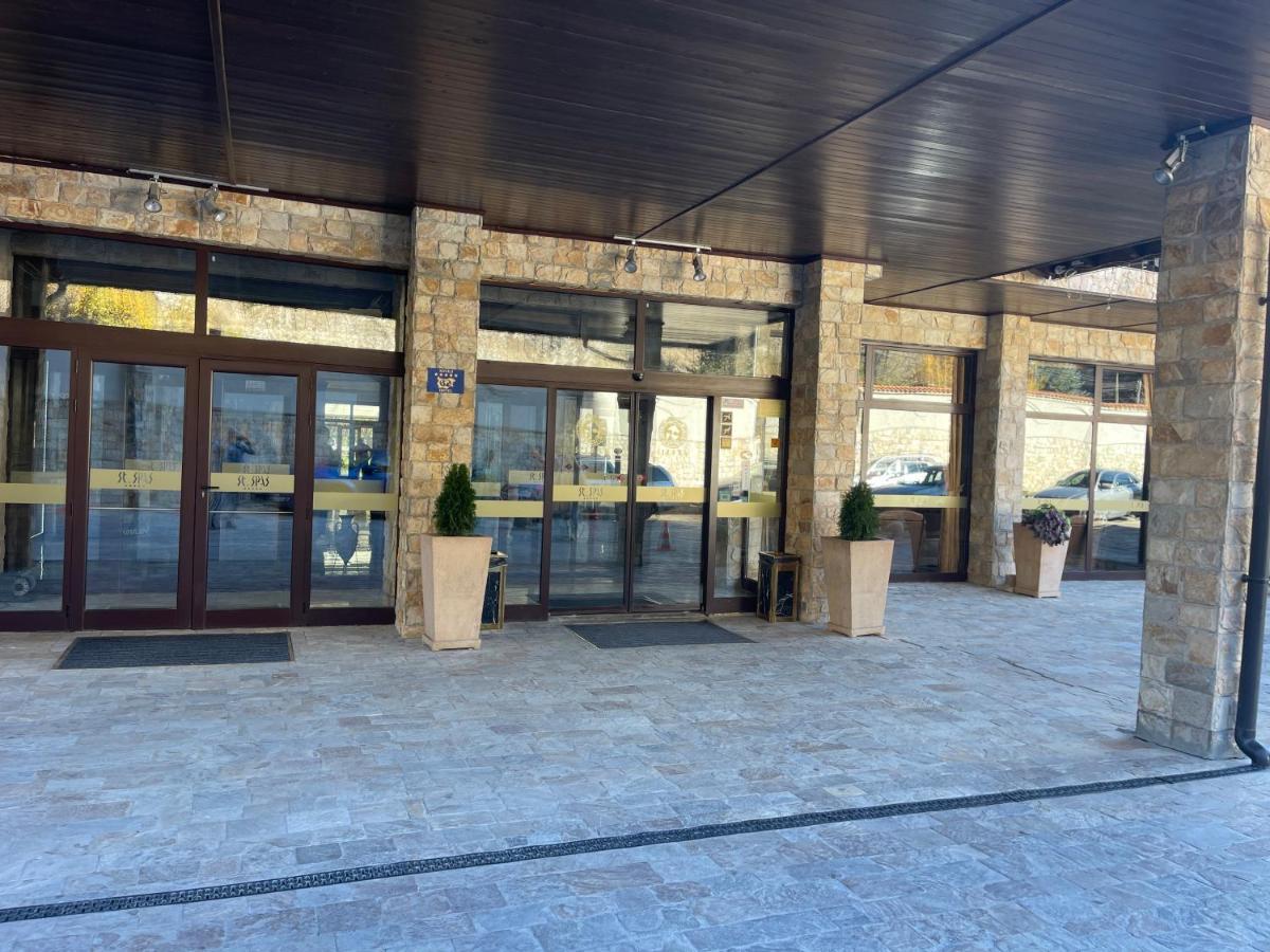 Мия 3 Спа Хотел Свети Спас Velingrado Exterior foto